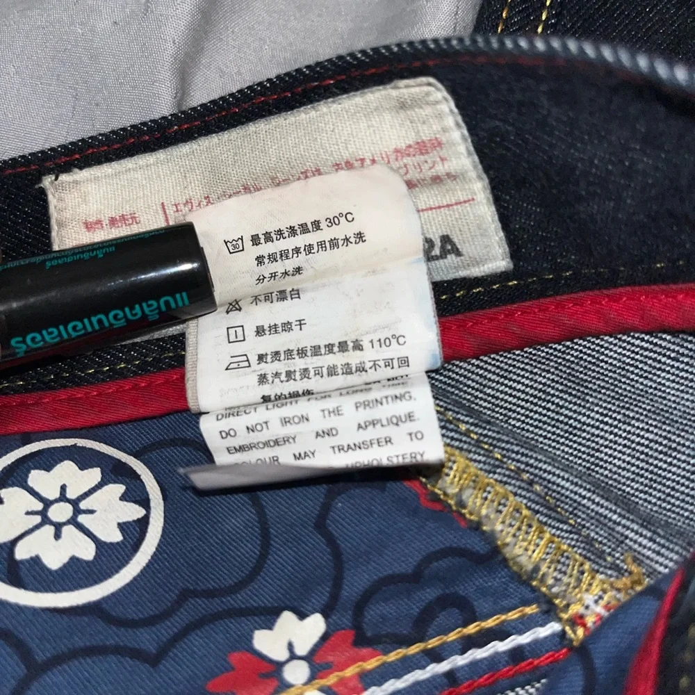 Evisu ‘Year of the Sheep’ Denim - Picture 14 of 14